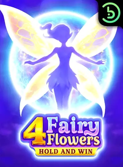 Mega ball bingo cover